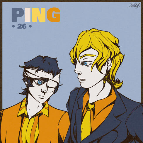 Pong 26
